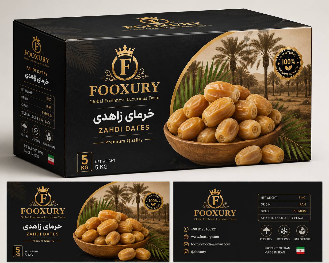 Fooxury Gallery